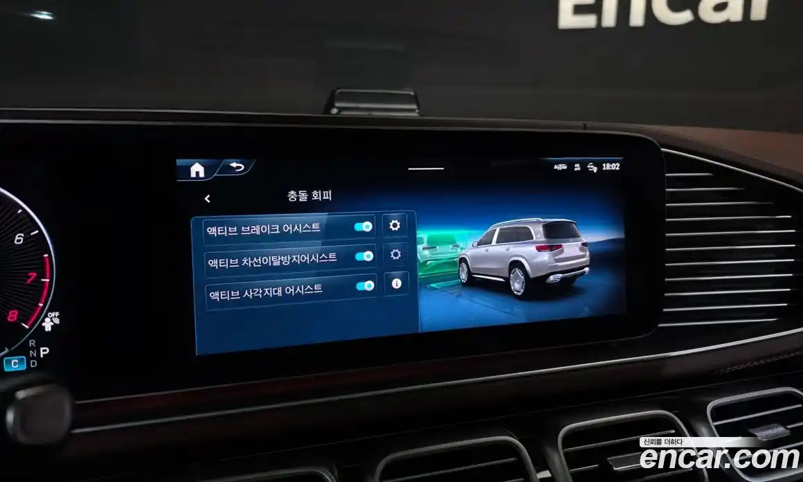 Mercedes-Benz GLS-Class 2025 4.0 Автомат в Москве № 494158, фото 16