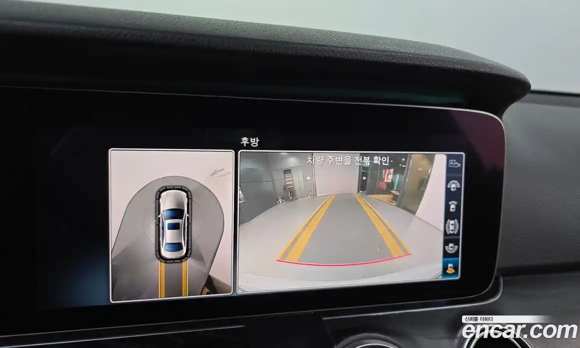 Mercedes-Benz E-Class 2018 2.0 Автомат в Москве № 494888, фото 15