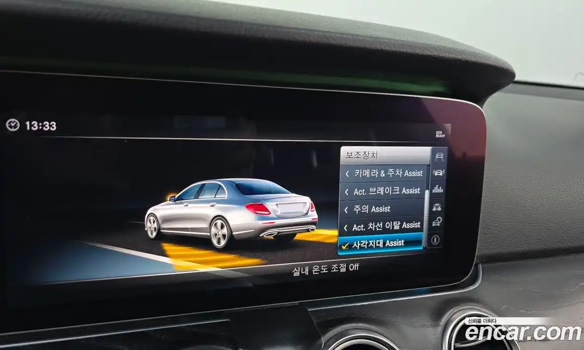 Mercedes-Benz E-Class 2018 2.0 Автомат в Москве № 494888, фото 16