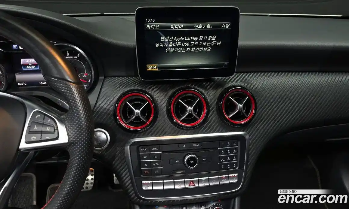 Mercedes-Benz A-Class 2018 2.0 Автомат в Москве № 495183, фото 15