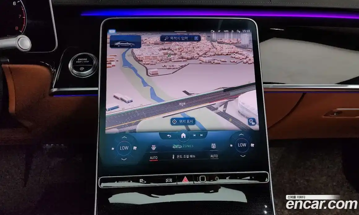 Mercedes-Benz S-Class 2022 3.0 Автомат в Москве № 495885, фото 14