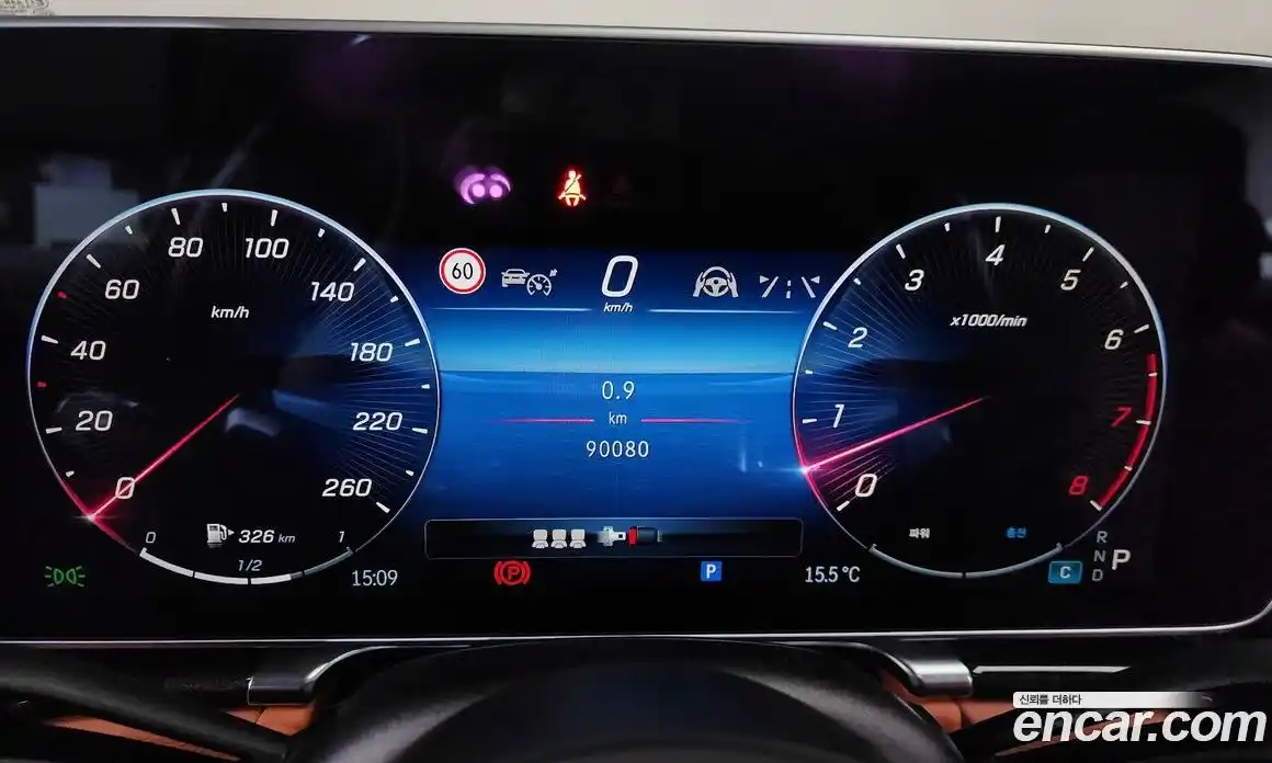 Mercedes-Benz S-Class 2022 3.0 Автомат в Москве № 495885, фото 8