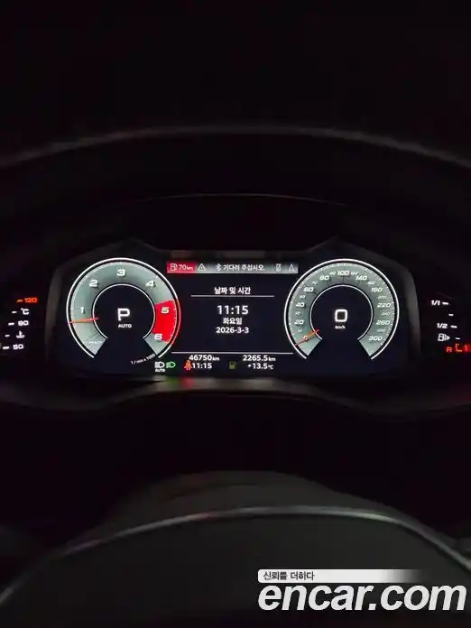 Audi S7 2021 3.0 Автомат в Москве № 496366, фото 5