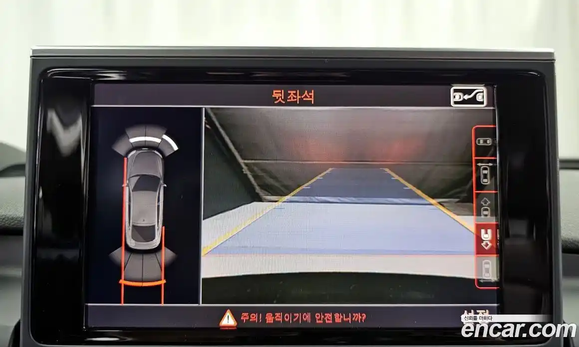 Audi A7 2016 3.0 Автомат в Москве № 496870, фото 15