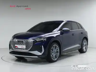 Audi Q4 e-tron, 2025