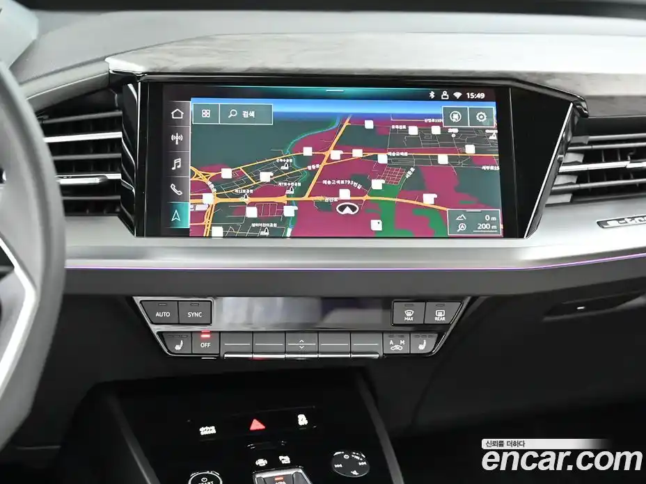 Audi Q4 e-tron 2025 1.0 Автомат в Москве № 497149, фото 14