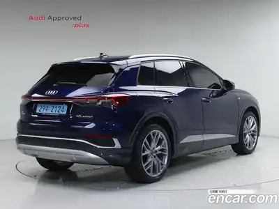 Audi Q4 e-tron 2025 1.0 Автомат в Москве № 497149, миниатюра 2