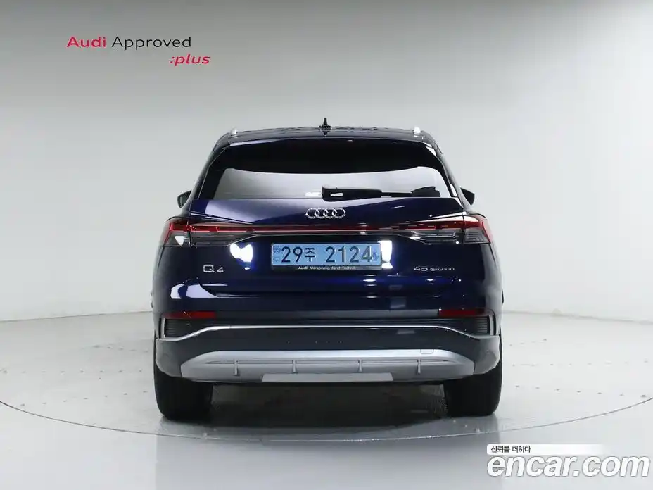 Audi Q4 e-tron 2025 1.0 Автомат в Москве № 497149, фото 4