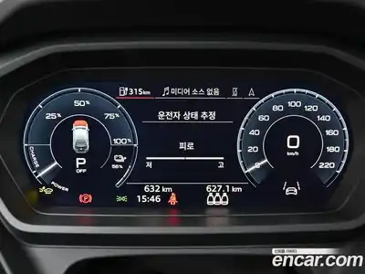 Audi Q4 e-tron 2025 1.0 Автомат в Москве № 497149, миниатюра 8