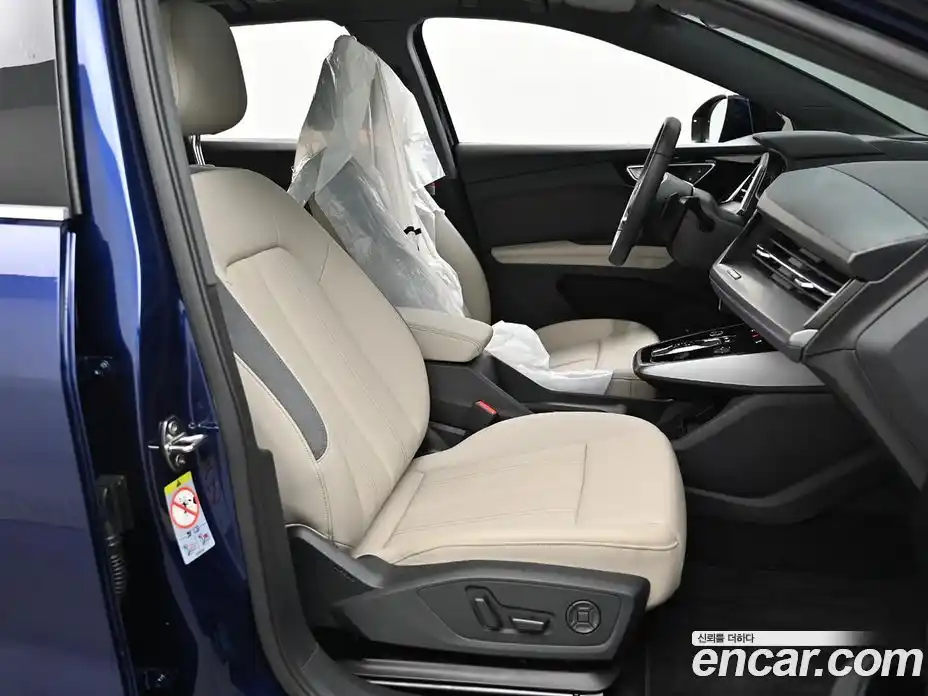 Audi Q4 e-tron 2025 1.0 Автомат в Москве № 497149, фото 10