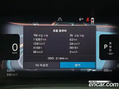 Volvo S60 2024 2.0 Автомат в Москве № 497905, миниатюра 8