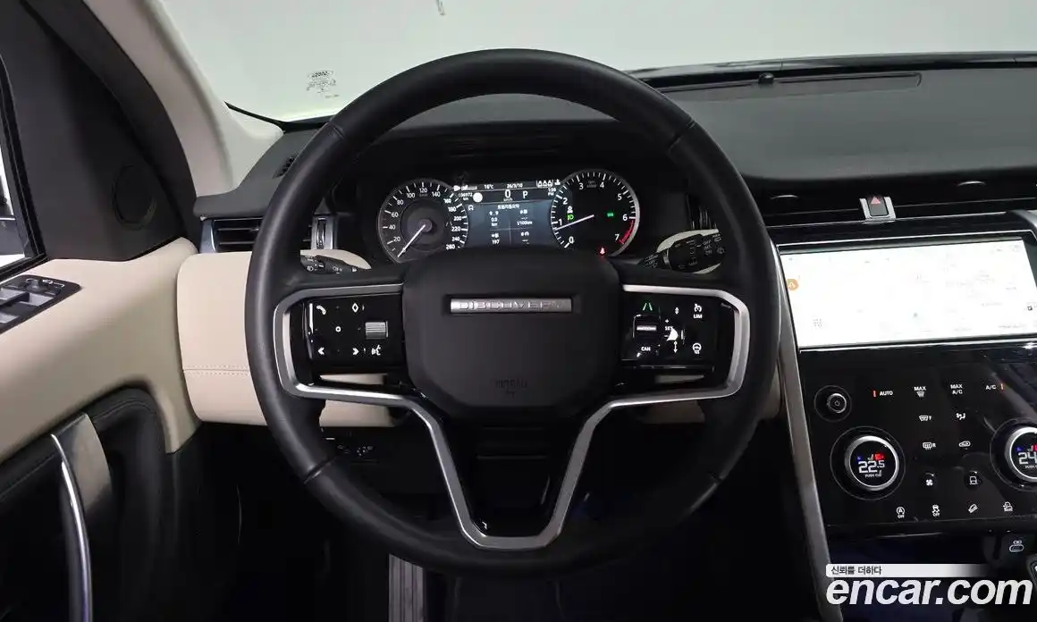 Land Rover Discovery Sport 2023 2.0 Автомат в Москве № 498722, фото 12