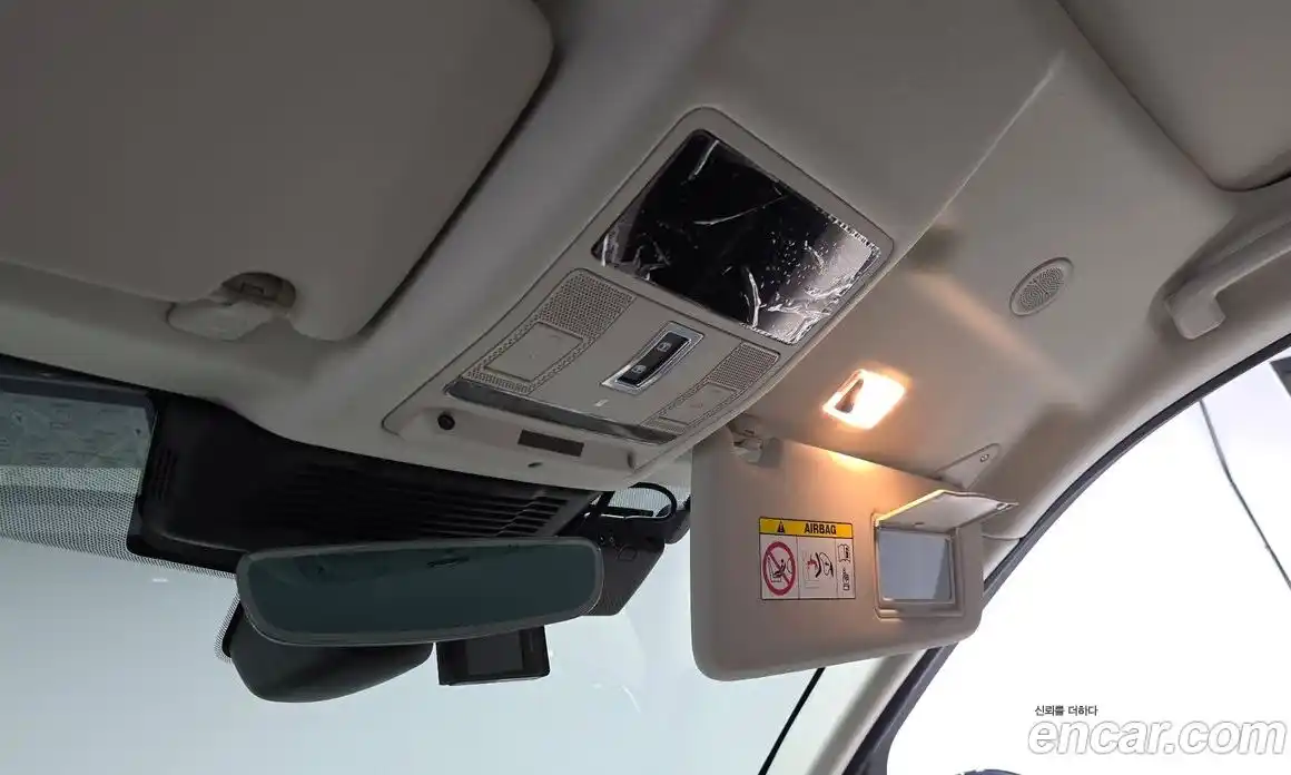 Land Rover Discovery Sport 2023 2.0 Автомат в Москве № 498722, фото 18