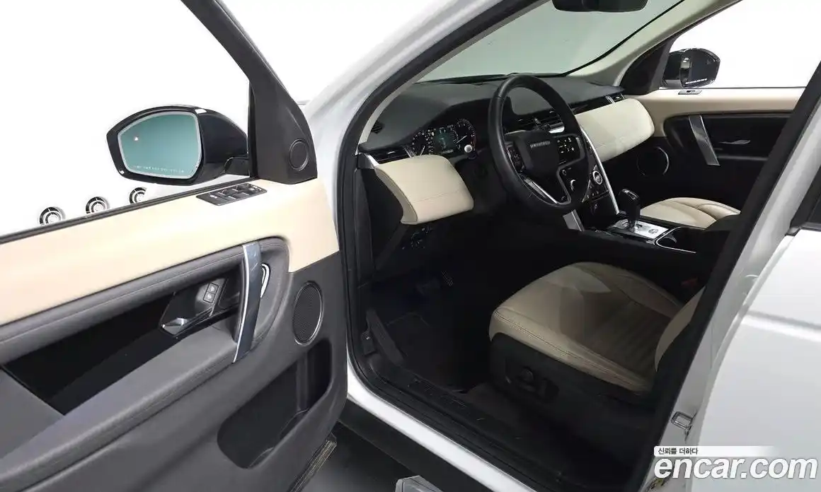 Land Rover Discovery Sport 2023 2.0 Автомат в Москве № 498722, фото 10