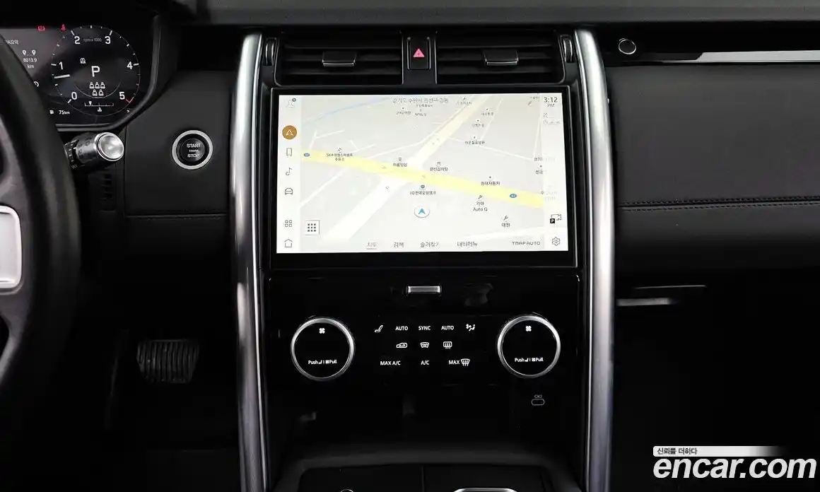 Land Rover Discovery 2022 3.0 Автомат в Москве № 498809, фото 15