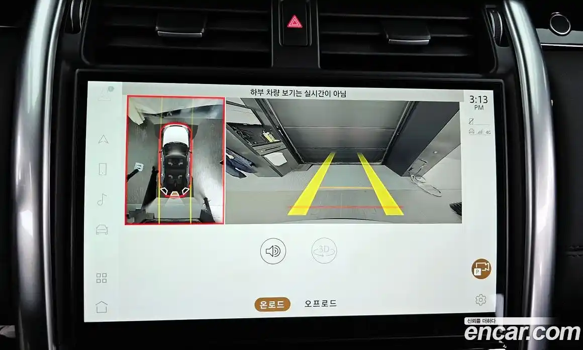 Land Rover Discovery 2022 3.0 Автомат в Москве № 498809, фото 16