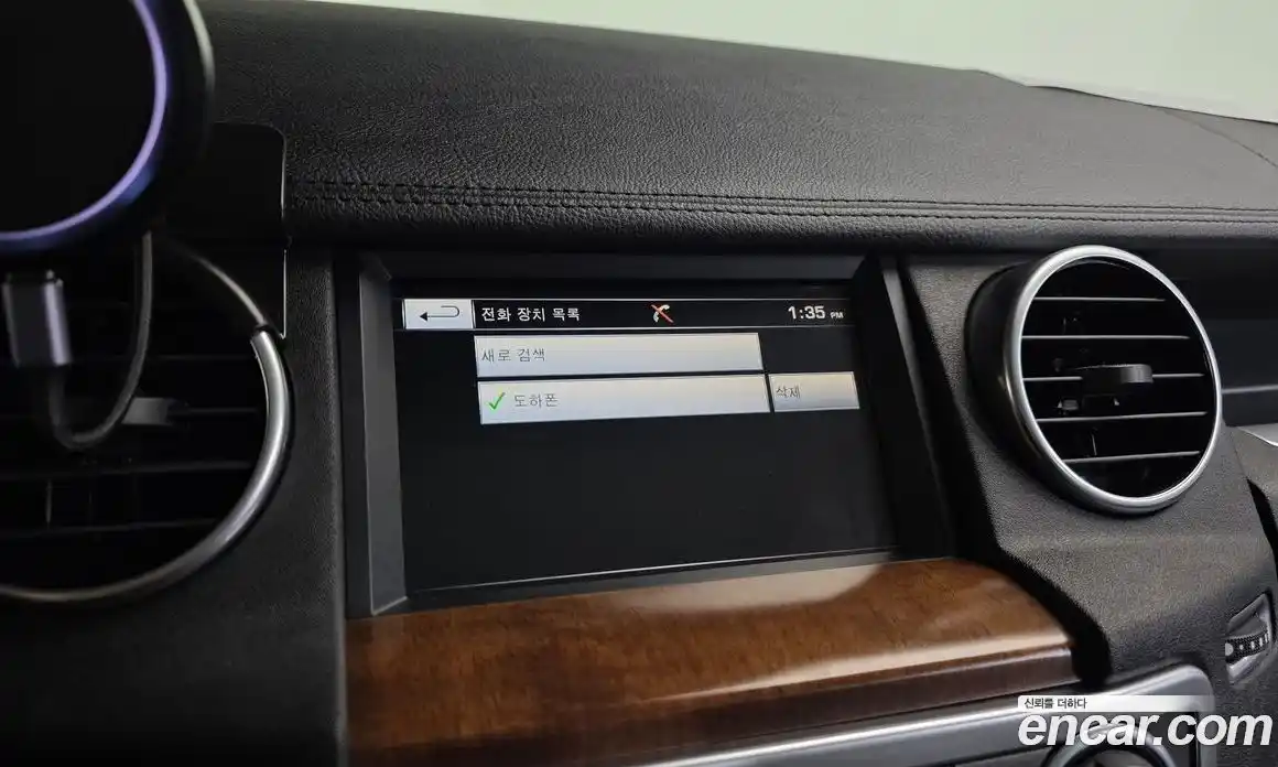 Land Rover Discovery 2016 3.0 Автомат в Москве № 498943, фото 16