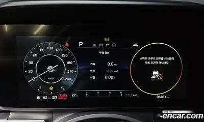 Kia Canival 2023 3.5 Автомат в Москве № 50265, миниатюра 8