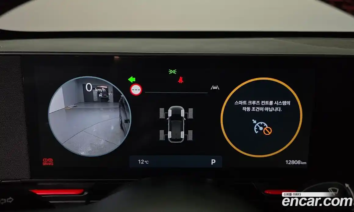 Hyundai Kona 2025 1.6 Автомат в Москве № 517236, фото 8