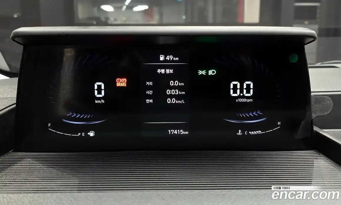 Hyundai Staria 2024 2.2 Автомат в Москве № 517451, фото 8