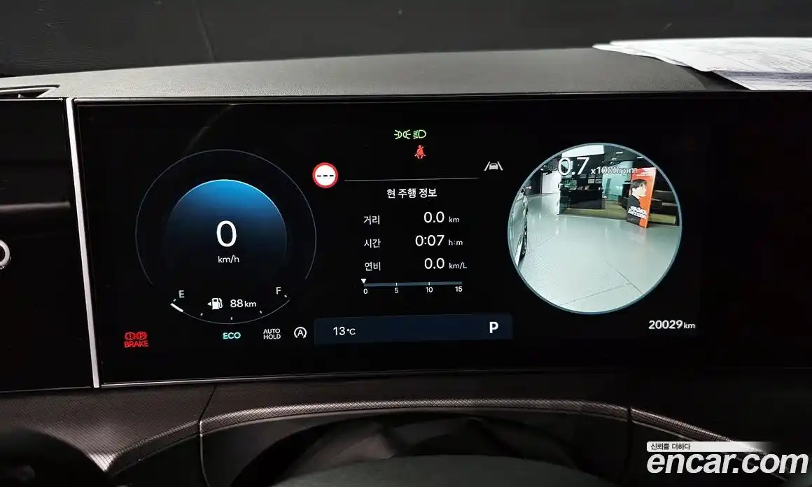 Hyundai Santa Fe 2025 2.5 Автомат в Москве № 517635, фото 8