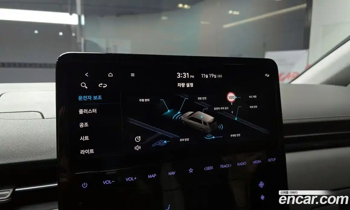 Hyundai Staria 2022 2.2 Автомат в Москве № 517641, фото 14