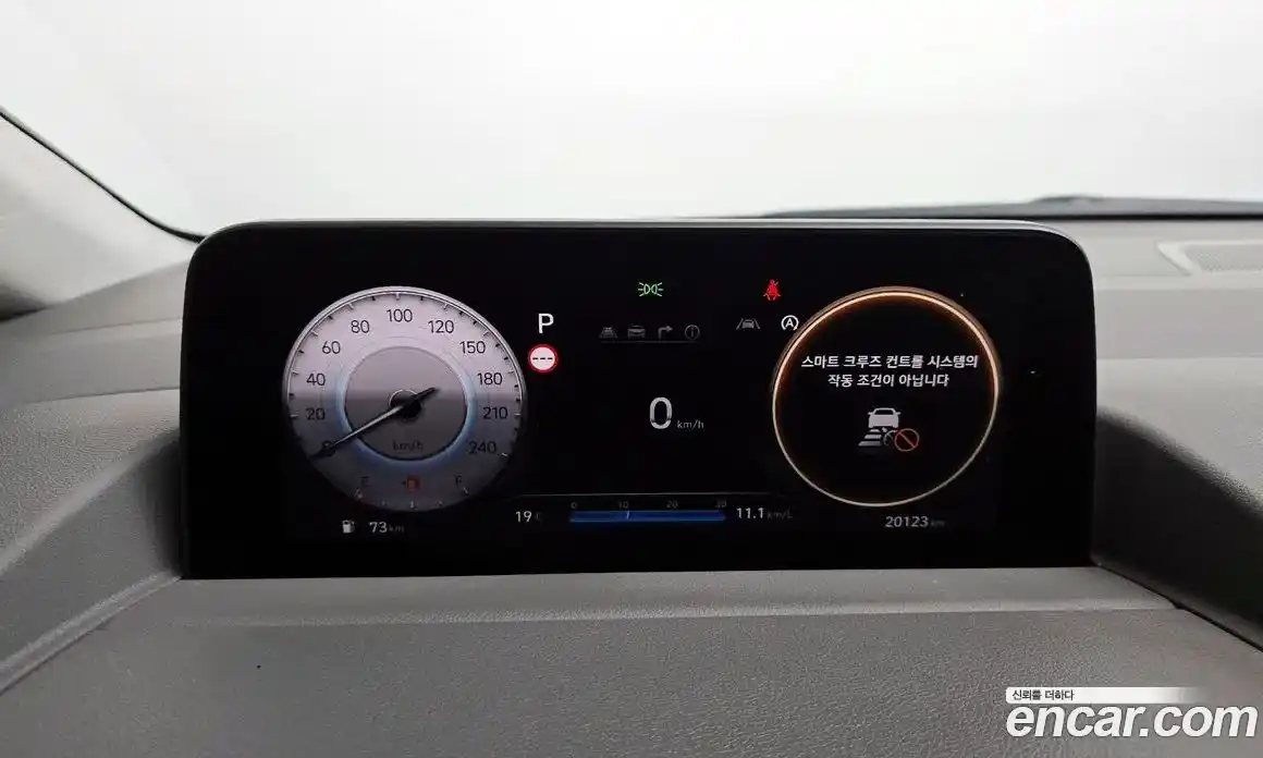 Hyundai Staria 2022 2.2 Автомат в Москве № 517641, фото 8