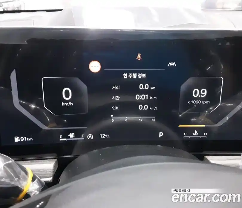 Kia K5 2026 2.0 Автомат в Москве № 519151, фото 11