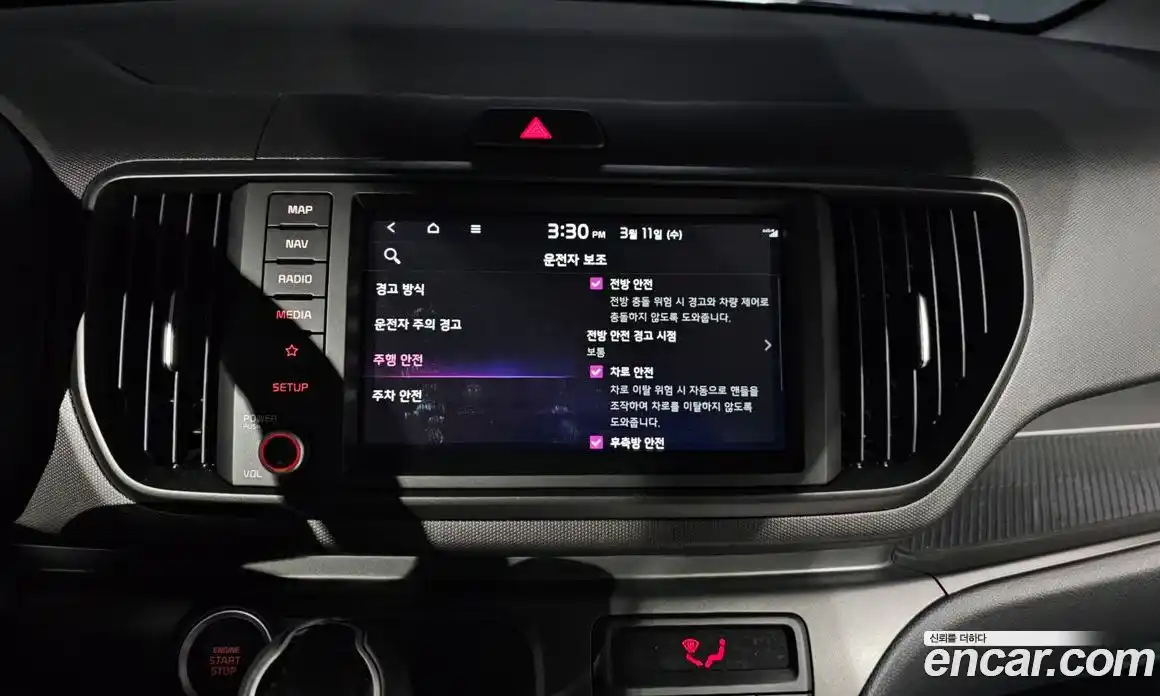 Kia Ray 2025 1.0 Автомат в Москве № 519388, фото 15