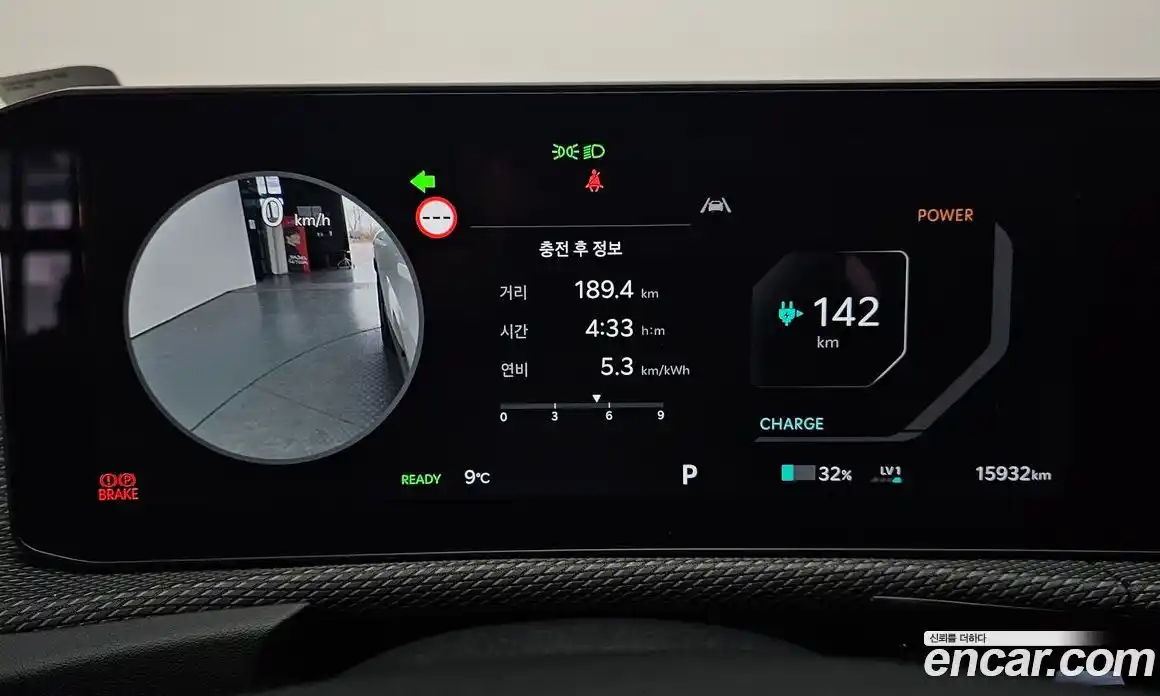 Kia EV6 2025 0.1 Автомат в Москве № 519679, фото 8