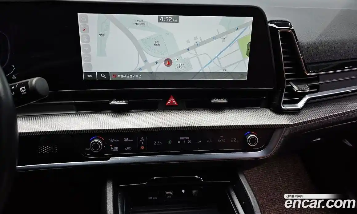 Kia Sportage 2023 2.0 Автомат в Москве № 520144, фото 14