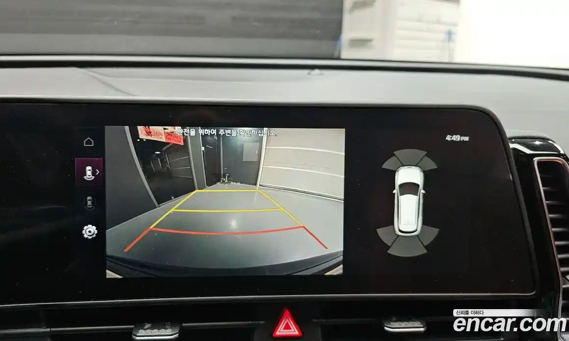 Kia Sportage 2023 2.0 Автомат в Москве № 520144, фото 15