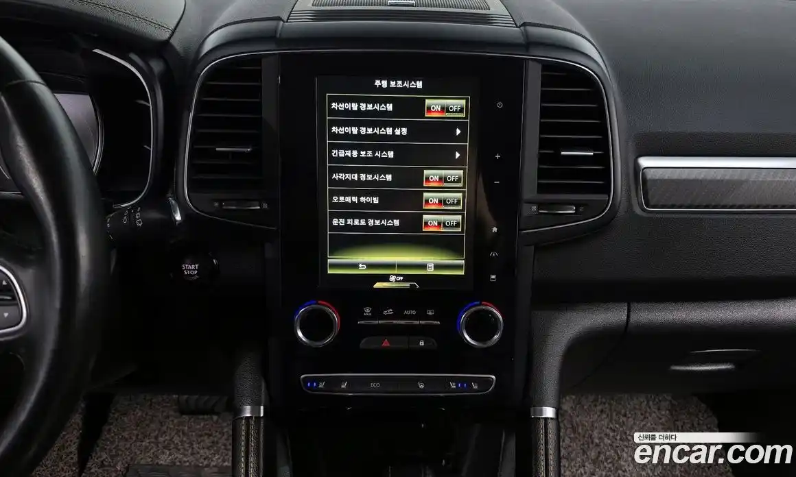 Renault QM6 2020 2.0 Автомат в Москве № 521760, фото 13