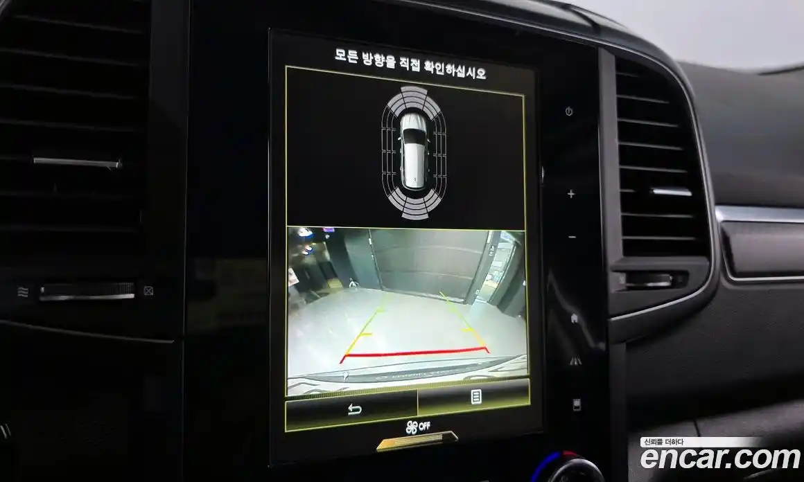 Renault QM6 2020 2.0 Автомат в Москве № 521760, фото 14