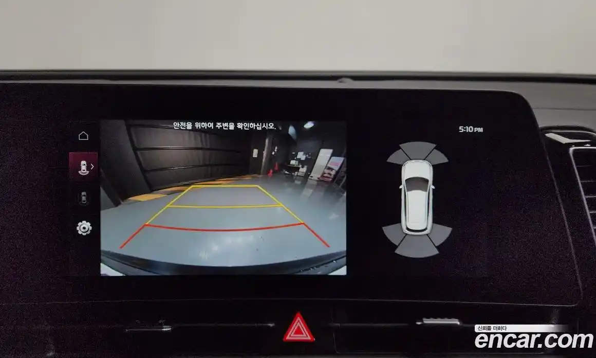 Kia Sportage 2024 1.6 Автомат в Москве № 521867, фото 15