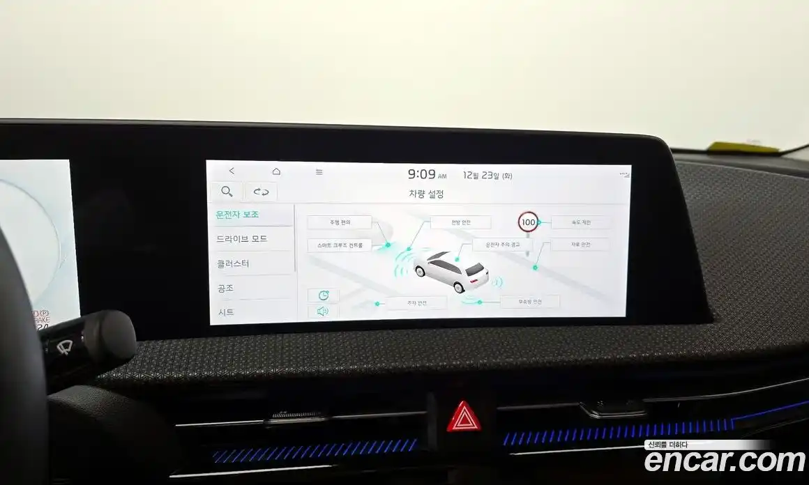 Kia EV6 2023 0.1 Автомат в Москве № 522877, фото 15