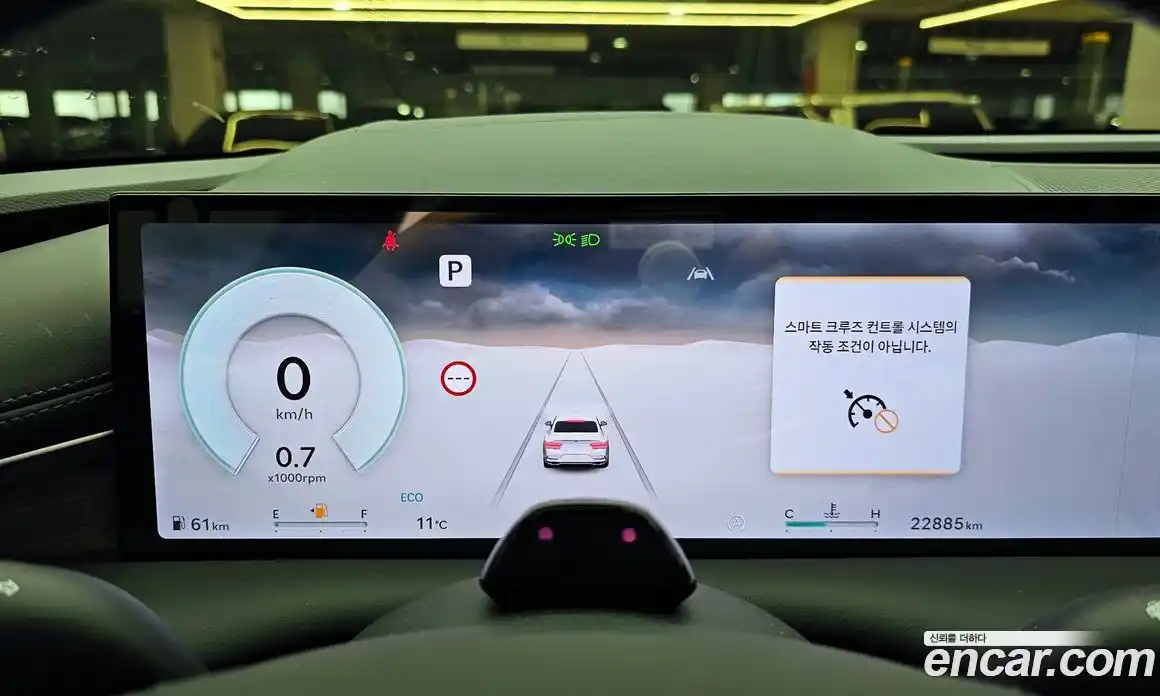 Genesis G80 2026 3.5 Автомат в Москве № 523446, фото 8