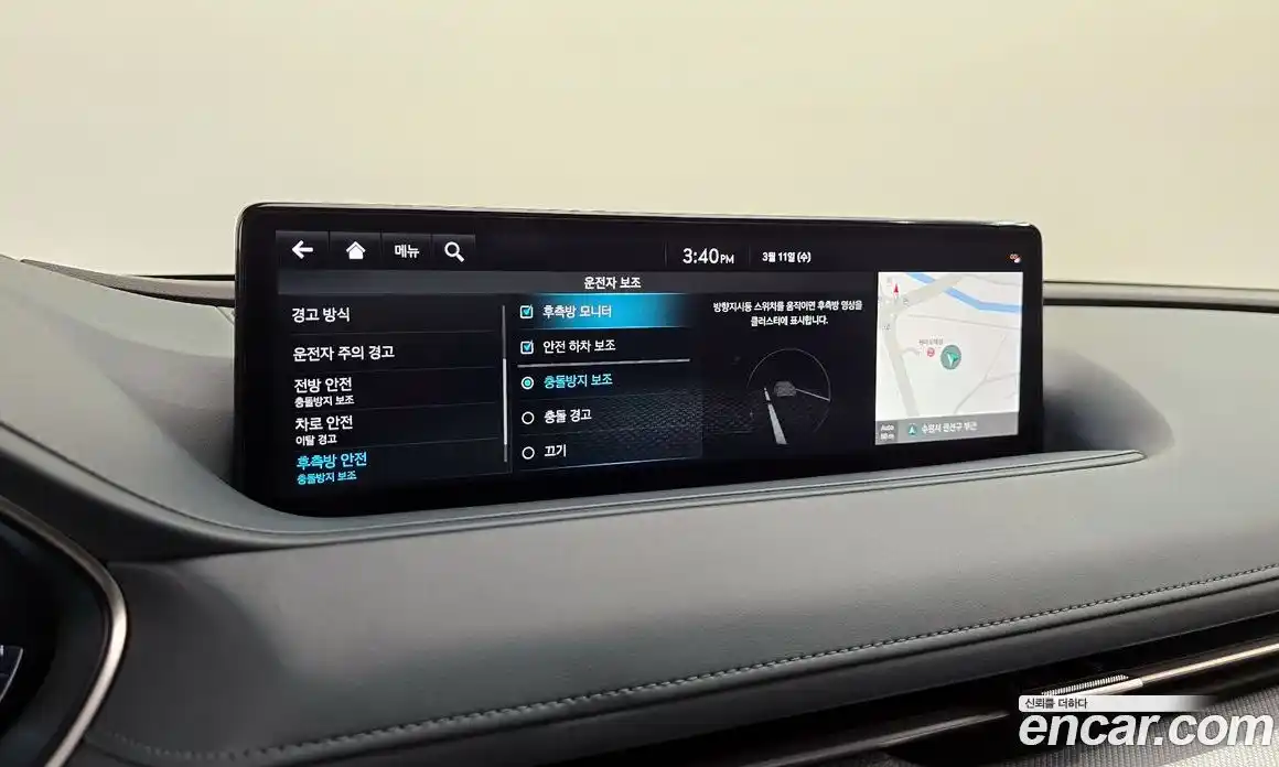 Genesis G80 2023 2.5 Автомат в Москве № 523532, фото 16