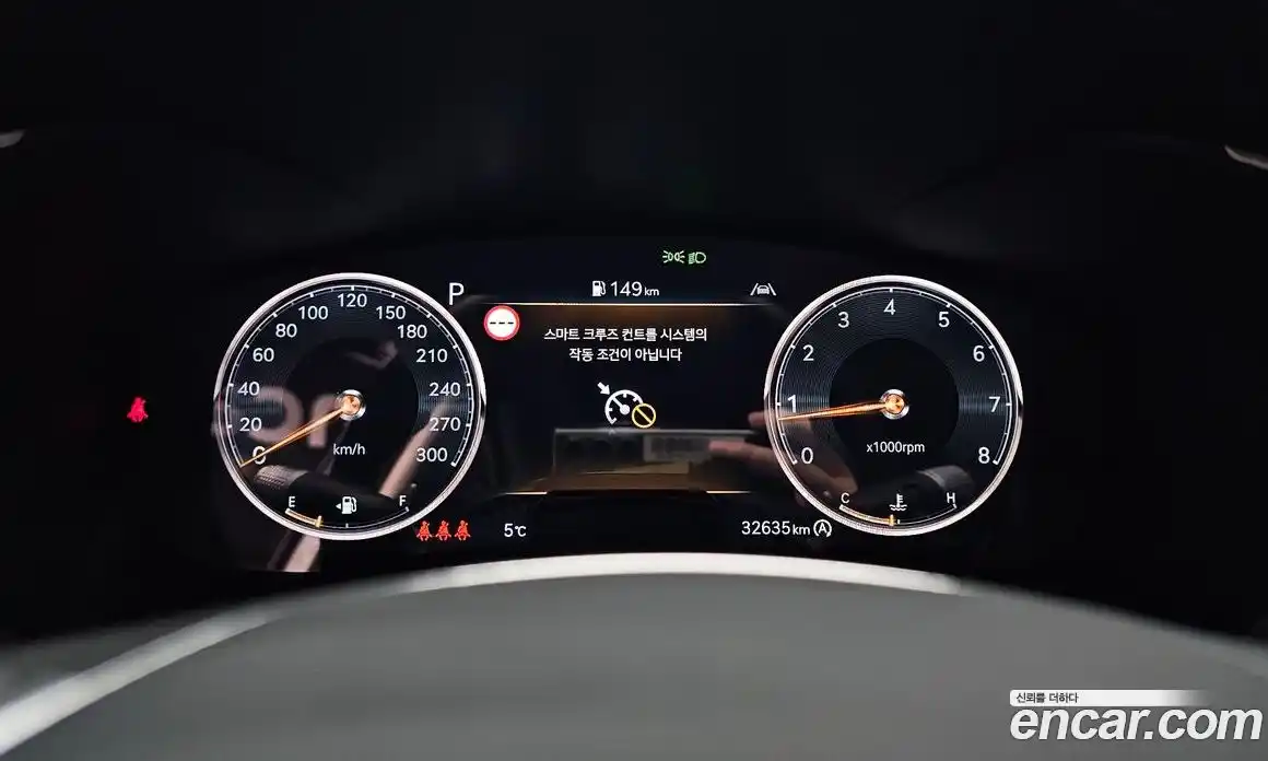 Genesis G70 2025 2.5 Автомат в Москве № 523635, фото 8