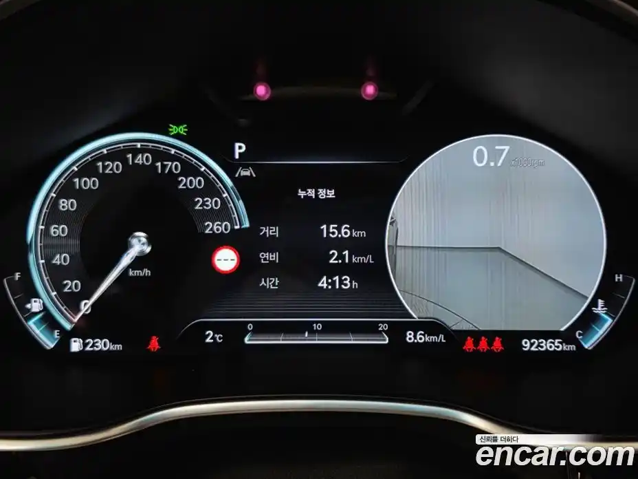 Genesis G80 2022 2.5 Автомат в Москве № 524299, фото 11