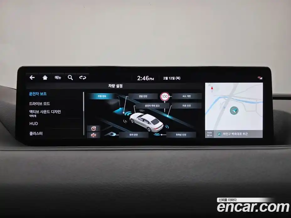 Genesis G80 2022 2.5 Автомат в Москве № 524299, фото 14