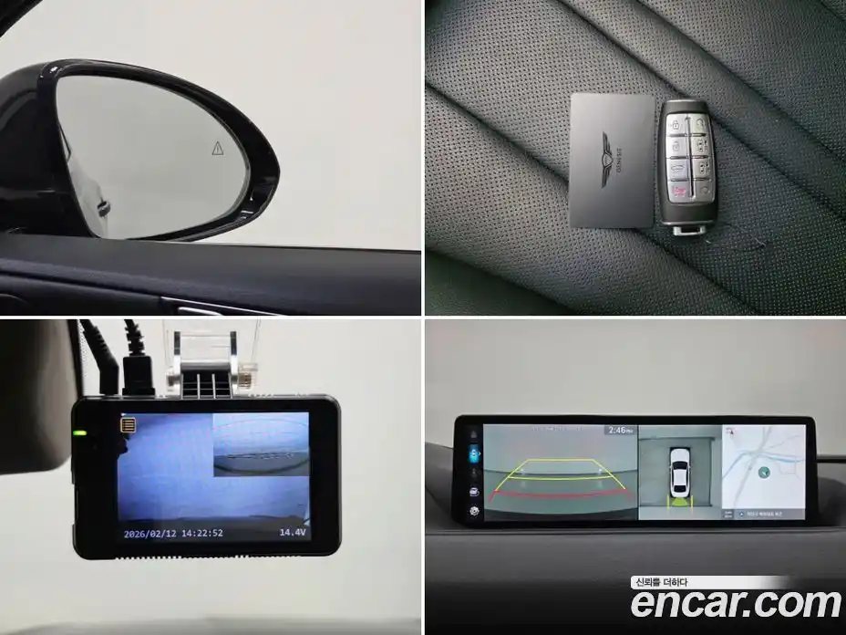 Genesis G80 2022 2.5 Автомат в Москве № 524299, фото 20