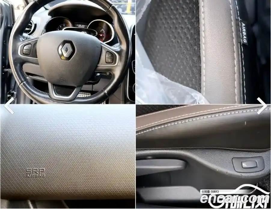 Renault Cilo 2018 1.5 Автомат в Москве № 524568, фото 14