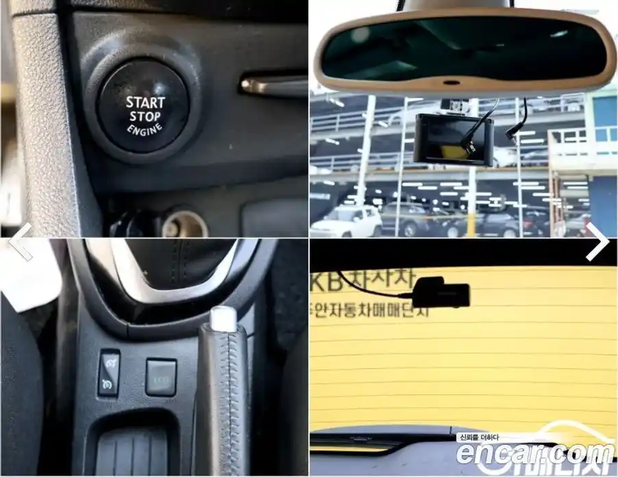 Renault Cilo 2018 1.5 Автомат в Москве № 524568, фото 15