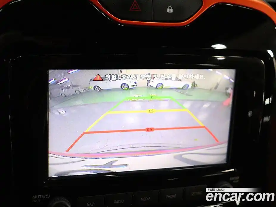 Renault QM3 2015 1.5 Автомат в Москве № 524619, фото 9