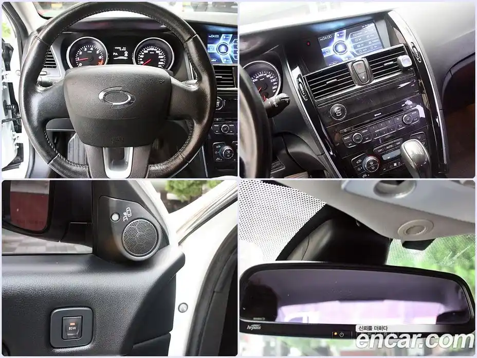 Renault SM7 2017 2.0 Автомат в Москве № 524633, фото 14