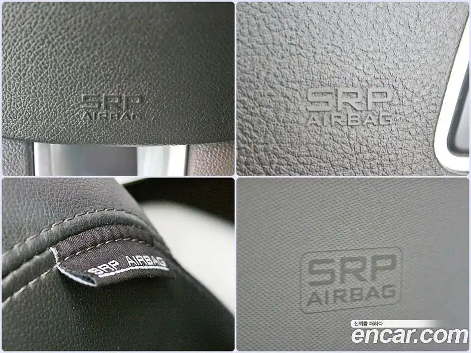 Renault SM7 2017 2.0 Автомат в Москве № 524633, фото 17