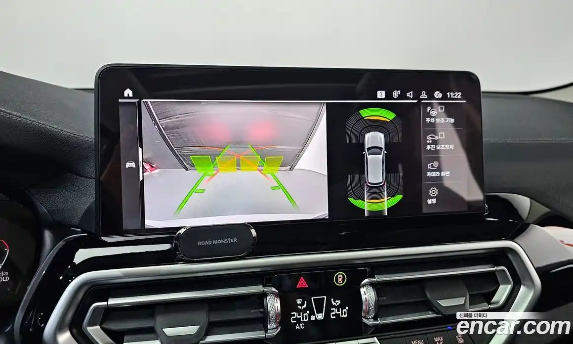 BMW X3 2023 2.0 Автомат в Москве № 525473, фото 15