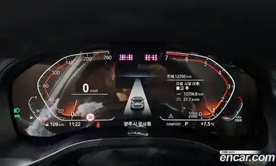 BMW X3 2023 2.0 Автомат в Москве № 525473, миниатюра 8