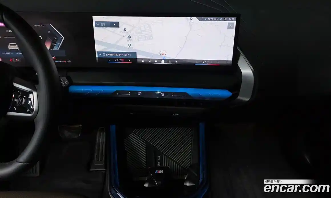 BMW X3 2025 2.0 Автомат в Москве № 525640, фото 15